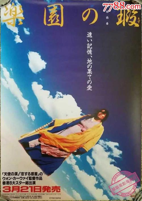 做个会计从业资格证
